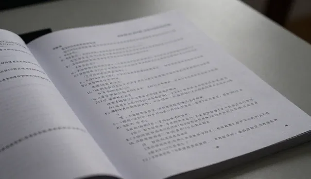 合作问题：农资包供服务中的种植技术指导关键